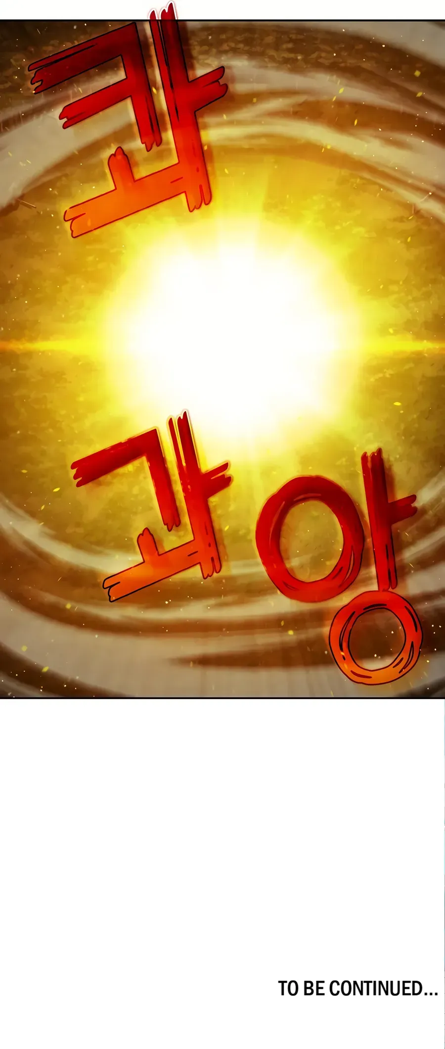 The Gamer Chapter 466 Online - página 16
