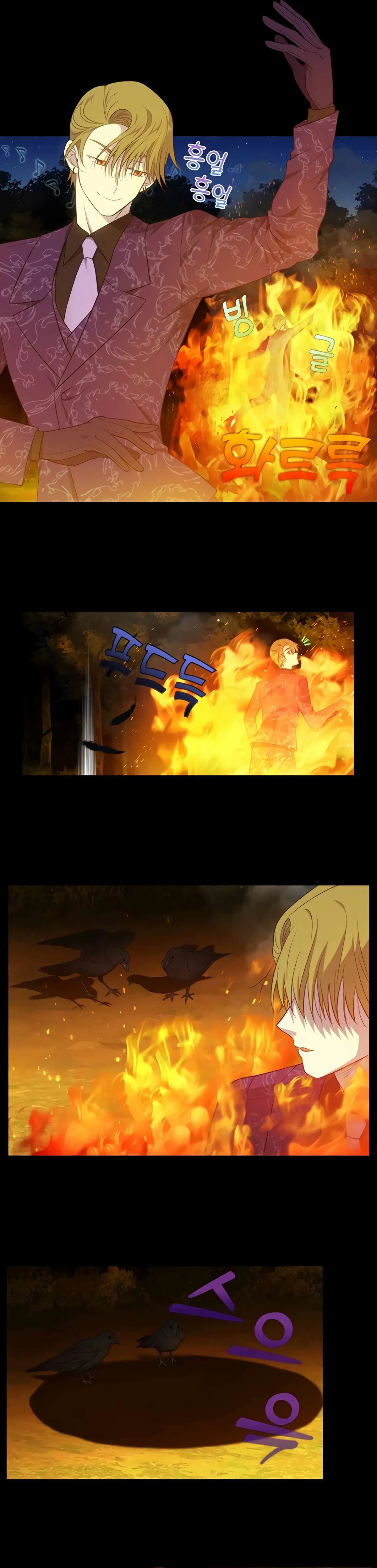 The Gamer Chapter 467 Online - página 2