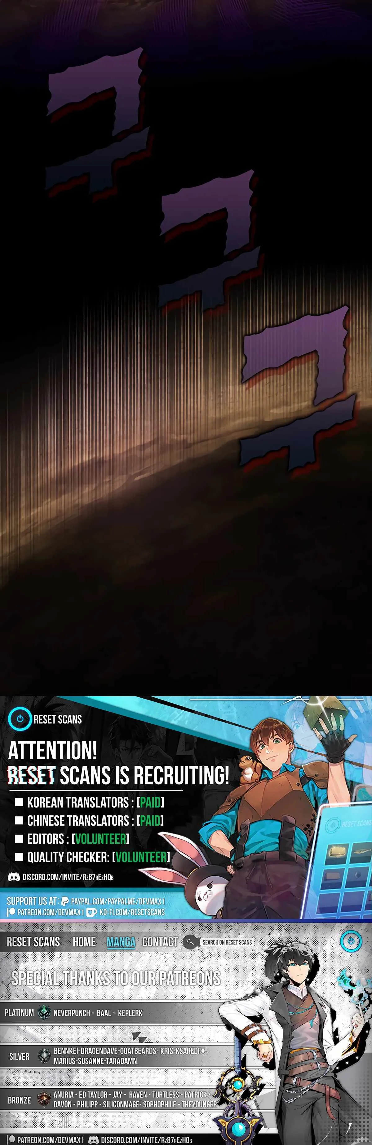 The Gamer Chapter 467 Online - página 13
