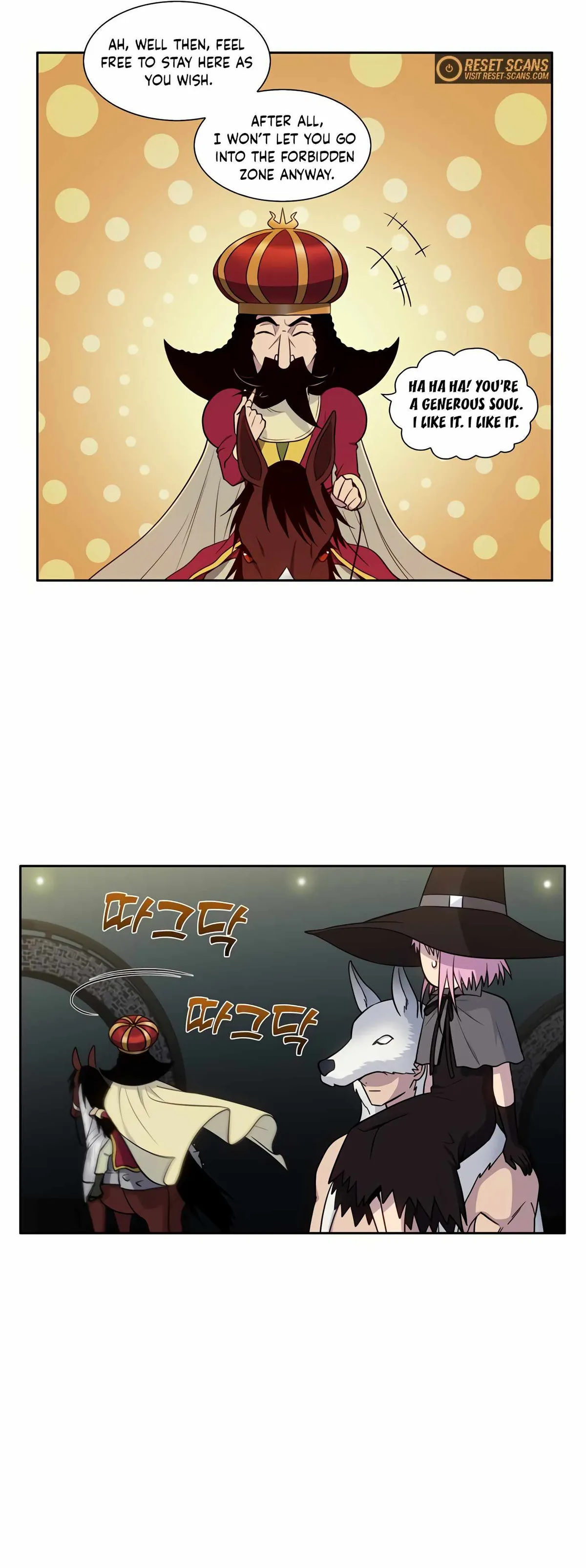 The Gamer Chapter 468 Online - página 7