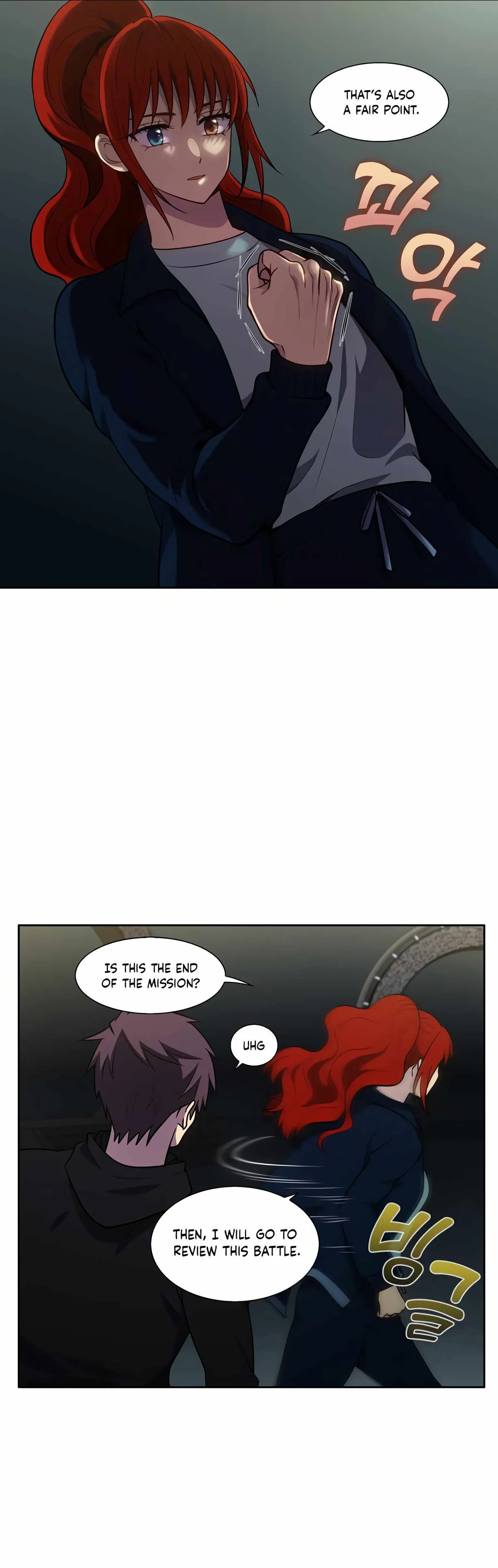 The Gamer Chapter 468 Online - página 9