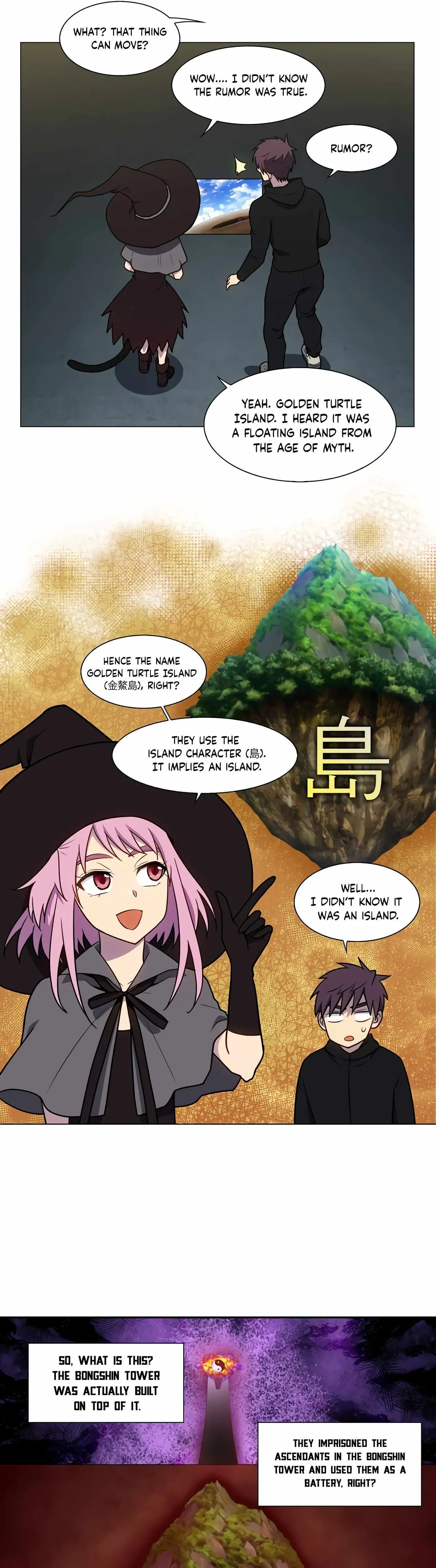 The Gamer Chapter 468 Online - página 14