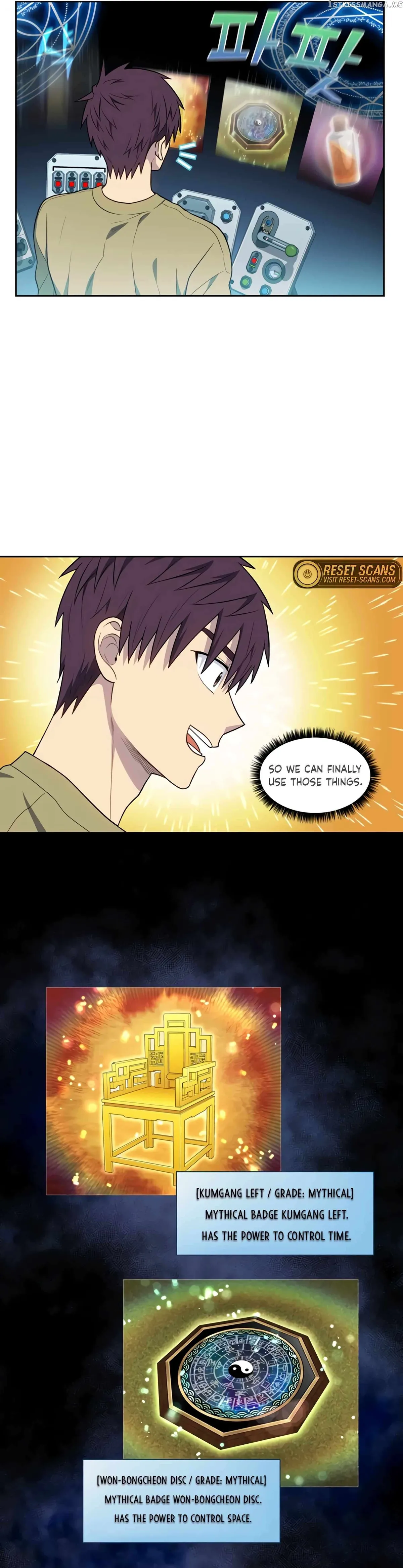 The Gamer Chapter 470 Online - página 6