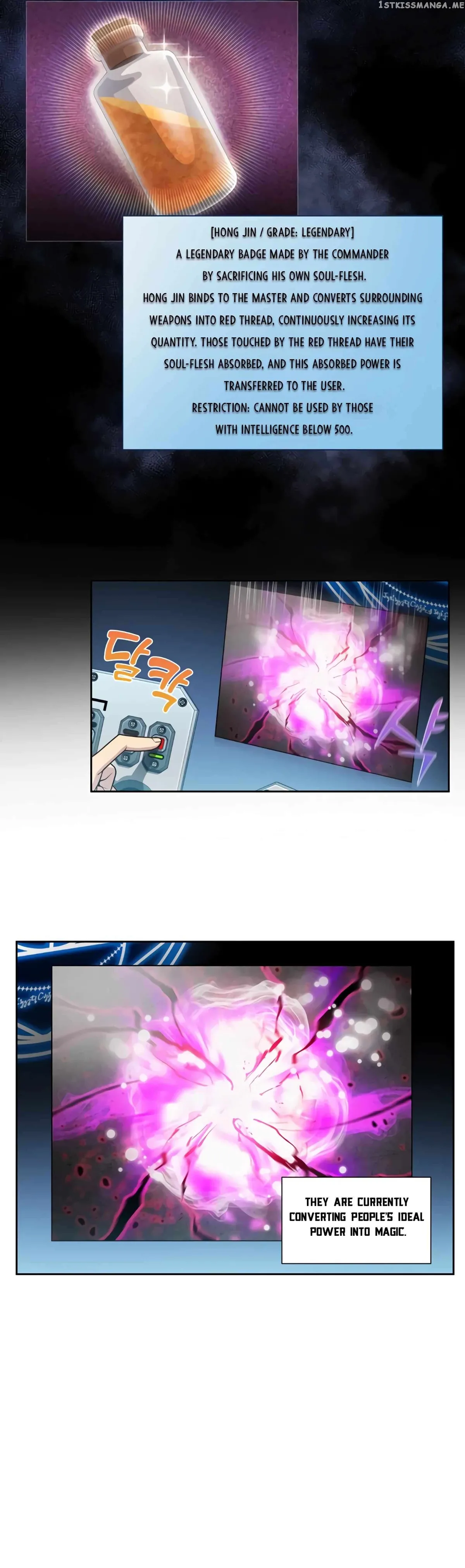 The Gamer Chapter 470 Online - página 7