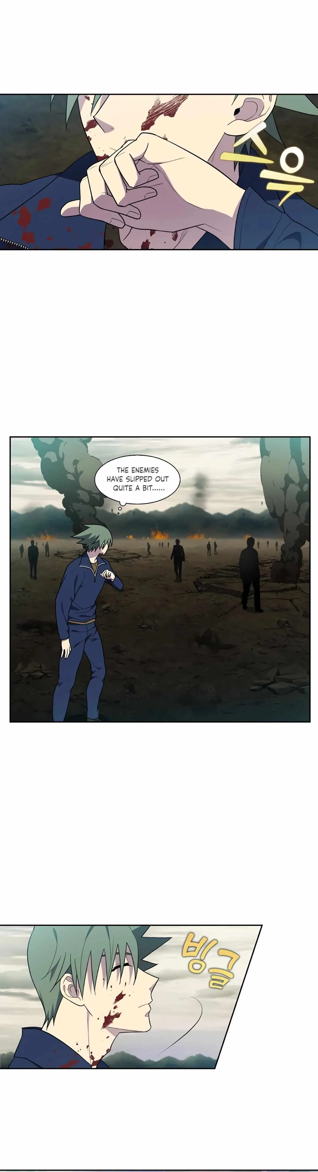 The Gamer Chapter 471 Online - página 3
