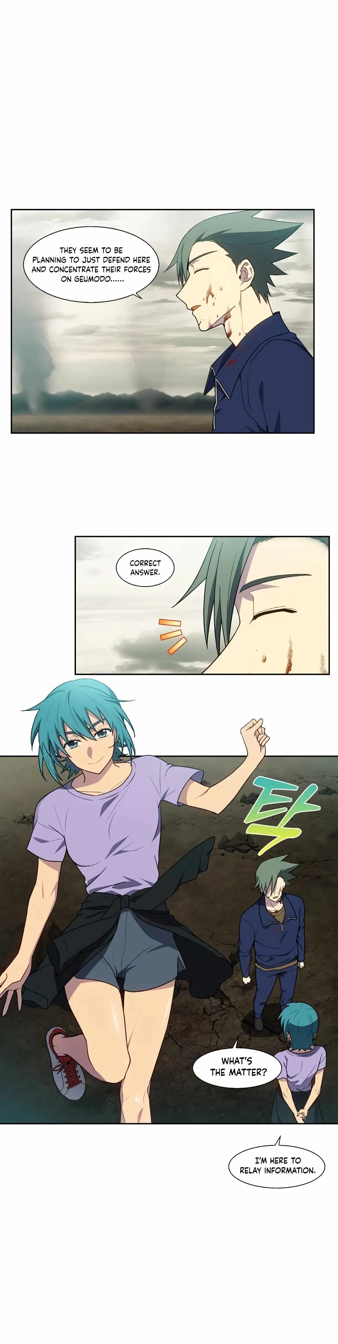 The Gamer Chapter 471 Online - página 7