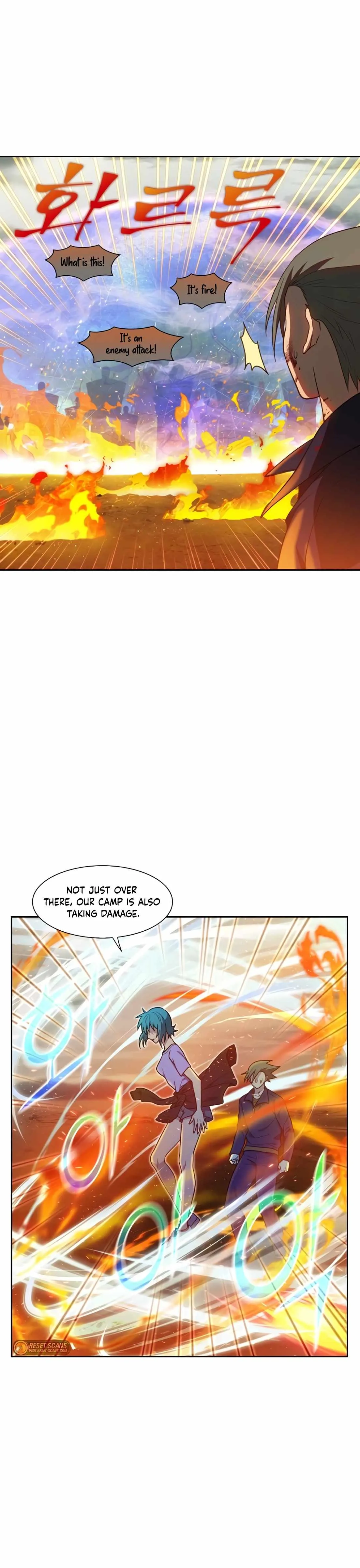 The Gamer Chapter 471 Online - página 12