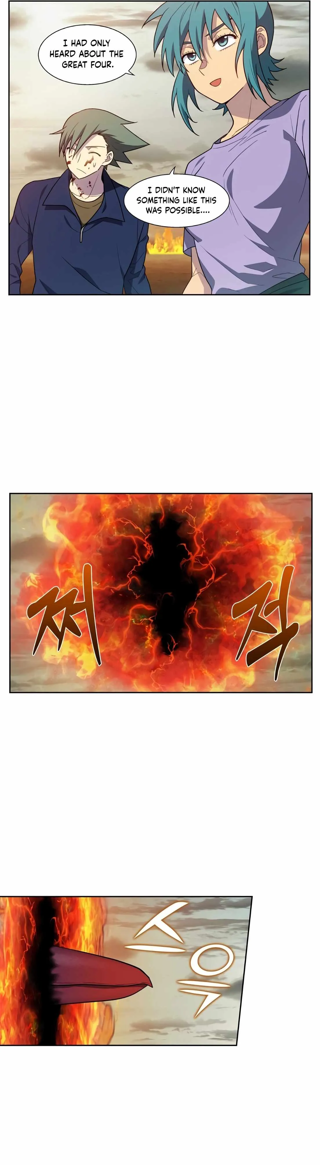 The Gamer Chapter 471 Online - página 13