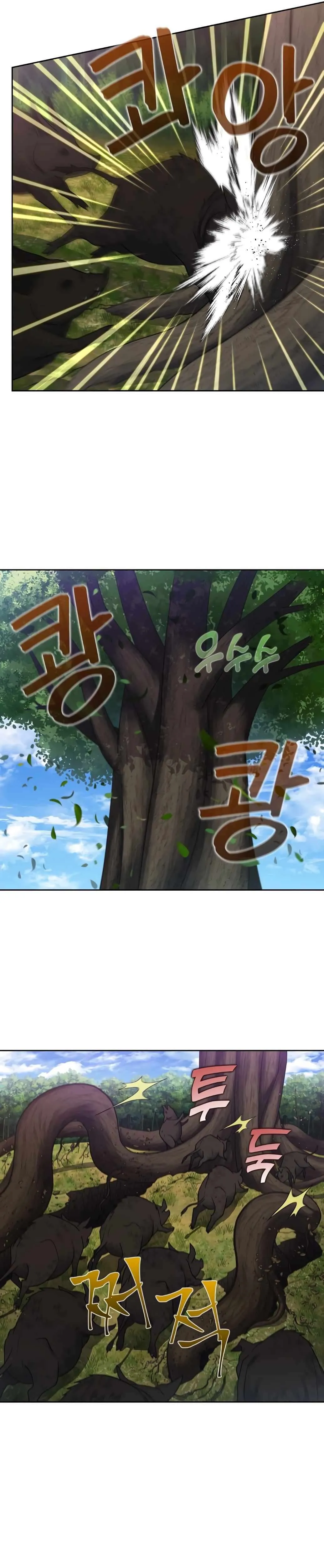 The Gamer Chapter 473 Online - página 10