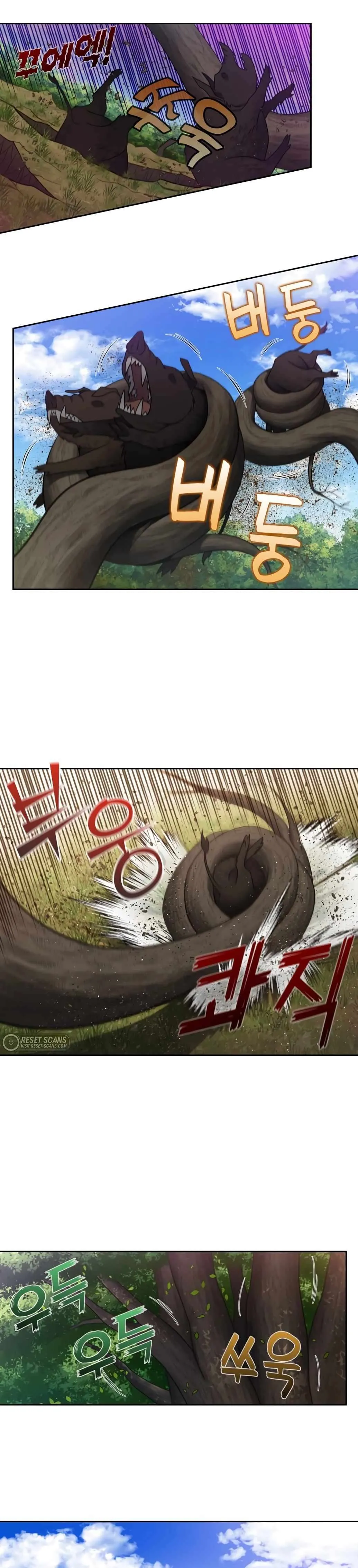 The Gamer Chapter 473 Online - página 11