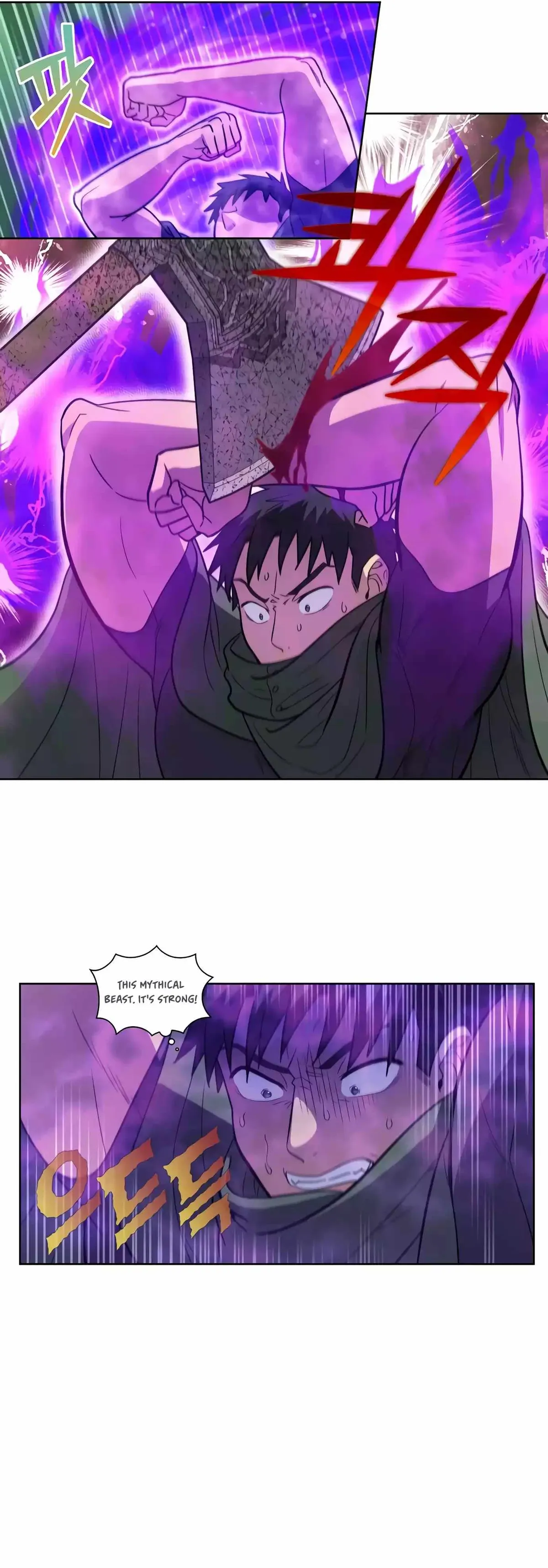 The Gamer Chapter 475 Online - página 12