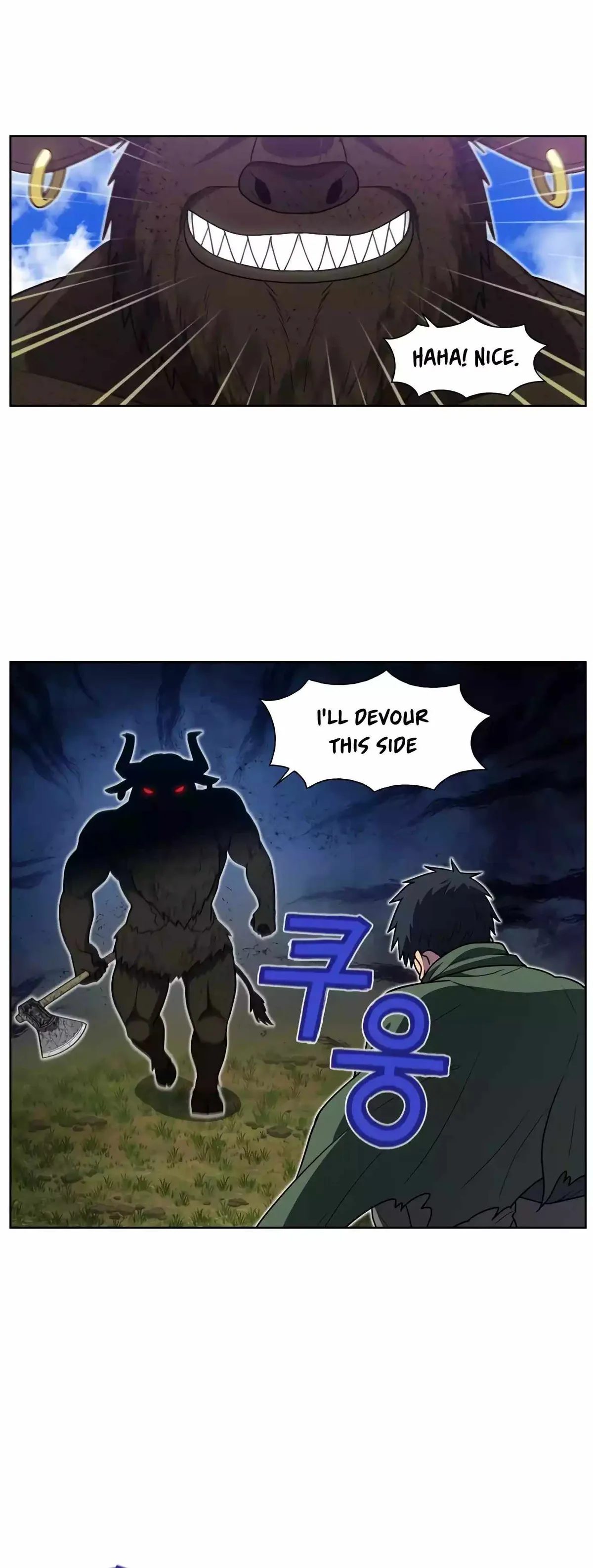 The Gamer Chapter 475 Online - página 17