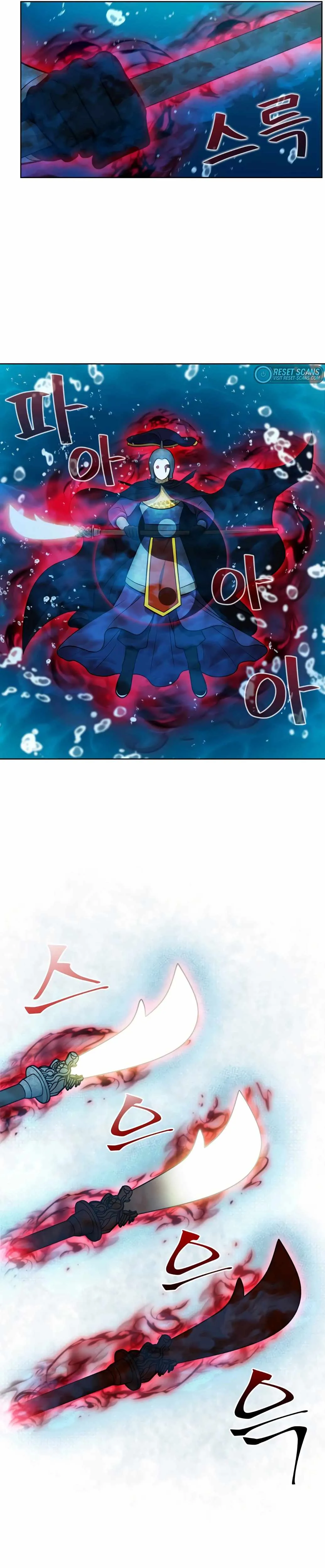 The Gamer Chapter 478 Online - página 8