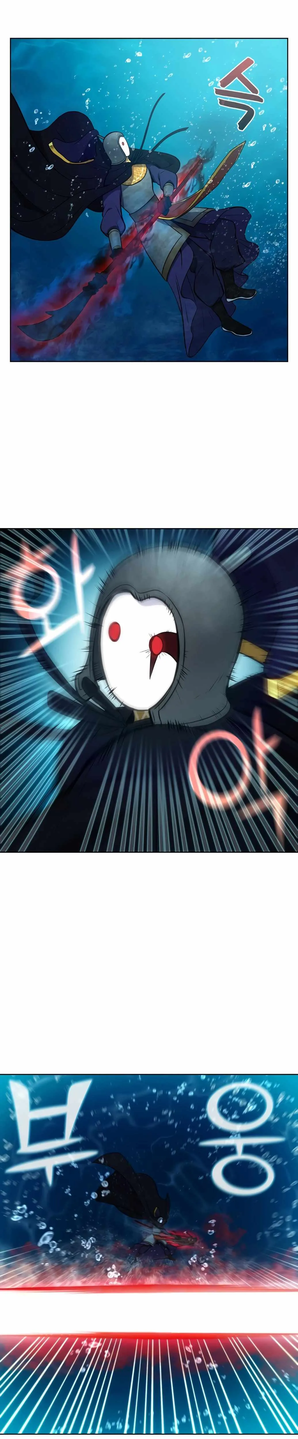 The Gamer Chapter 478 Online - página 9