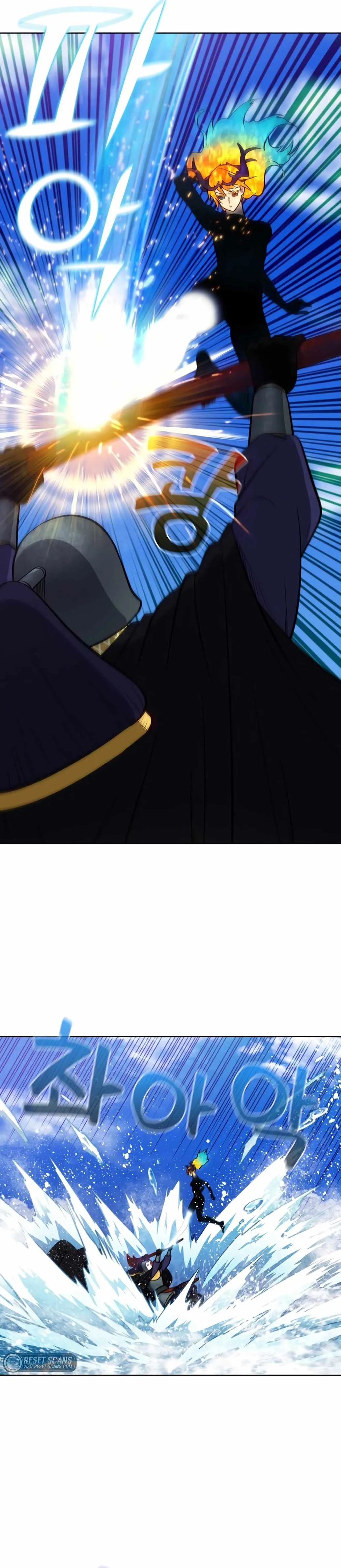 The Gamer Chapter 478 Online - página 12