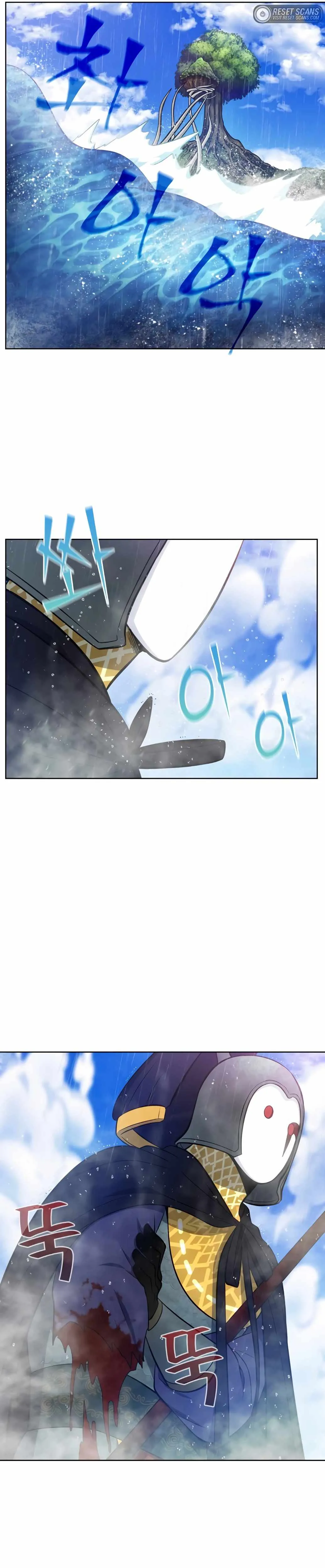 The Gamer Chapter 478 Online - página 14