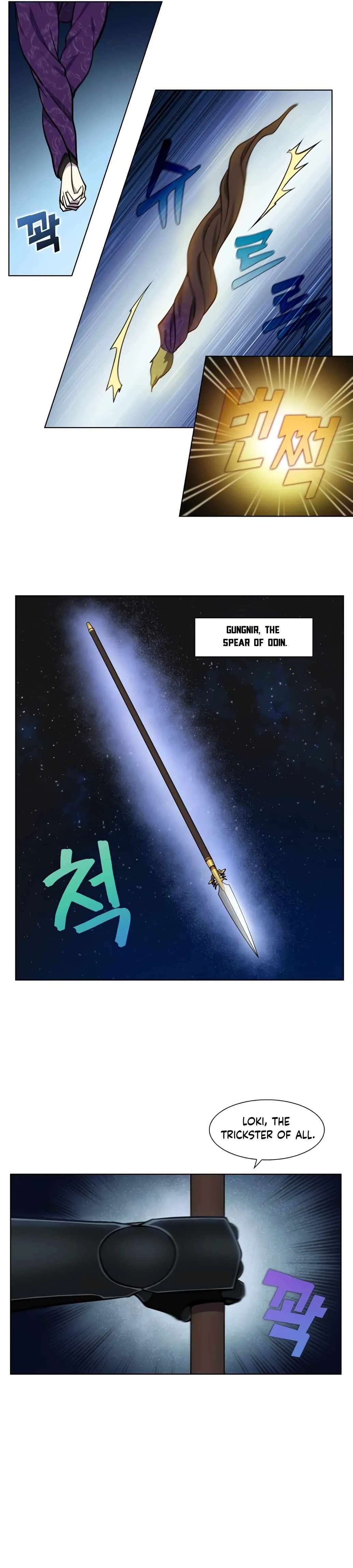 The Gamer Chapter 480 Online - página 13