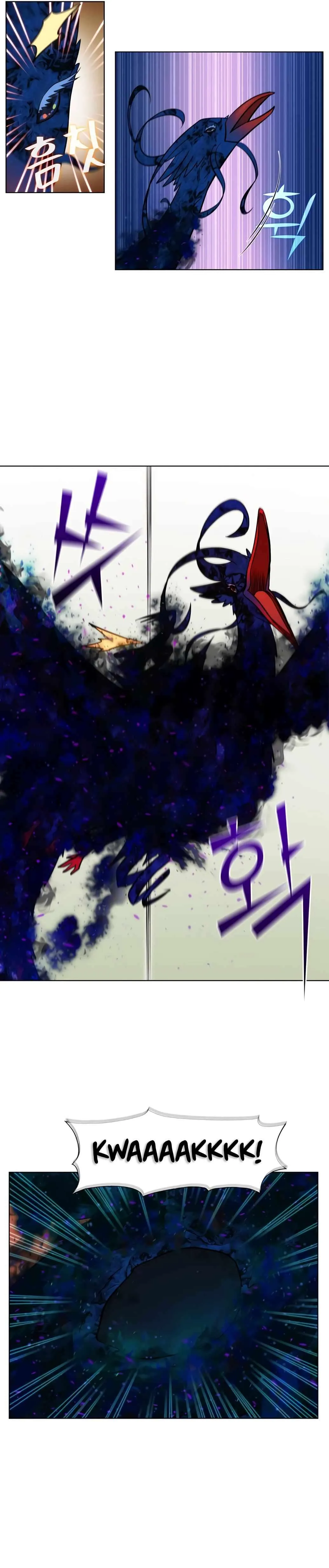 The Gamer Chapter 480 Online - página 16