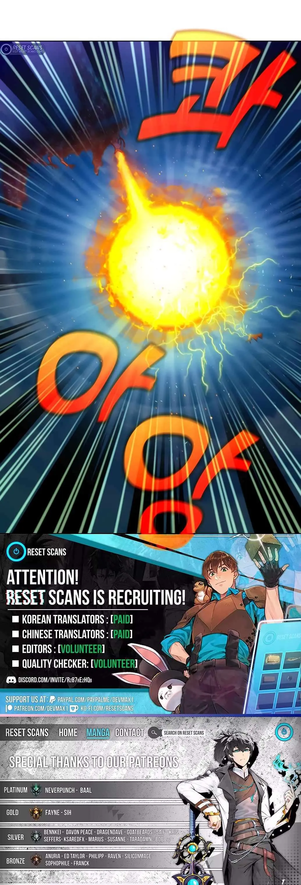The Gamer Chapter 480 Online - página 20