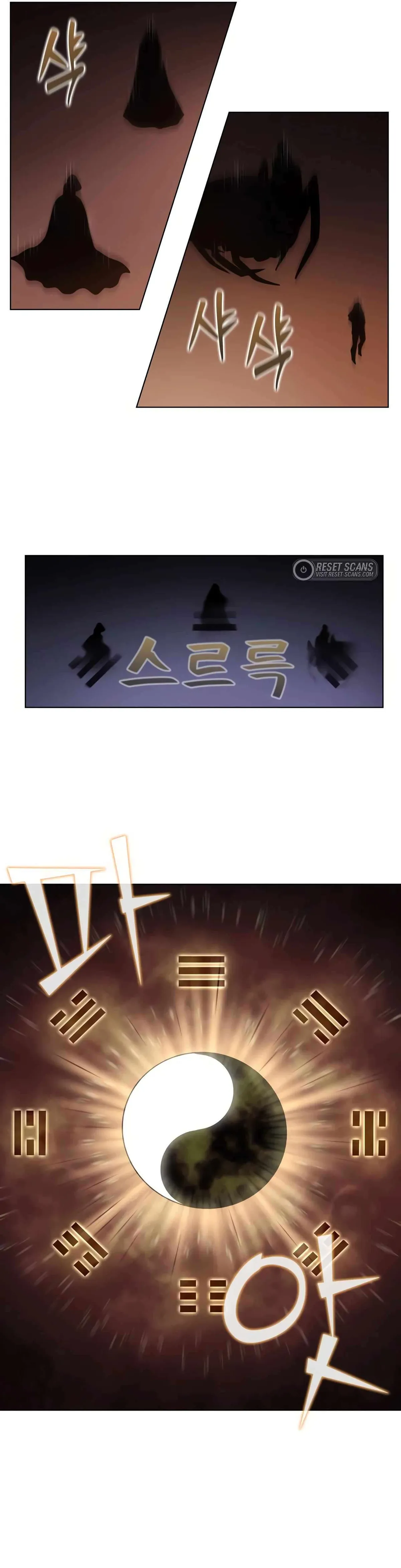 The Gamer Chapter 483 Online - página 14