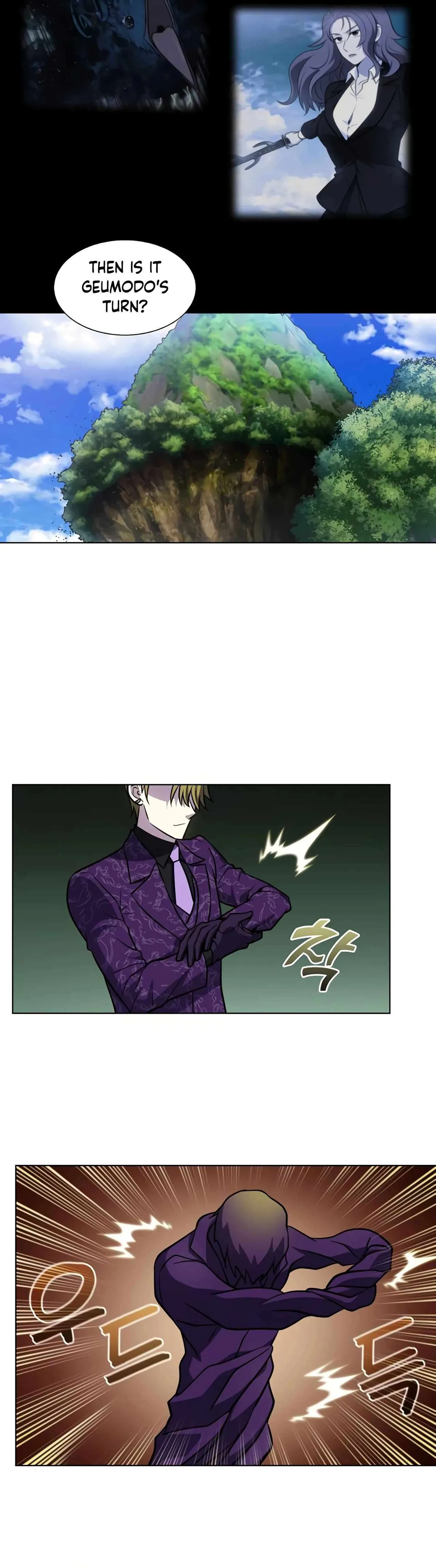 The Gamer Chapter 483 Online - página 17