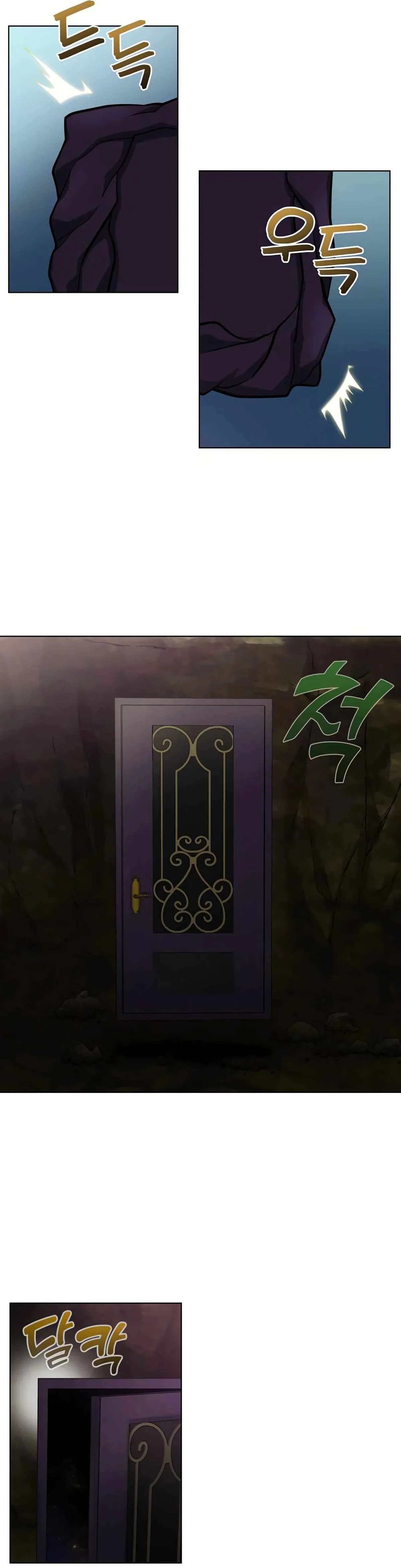 The Gamer Chapter 483 Online - página 18