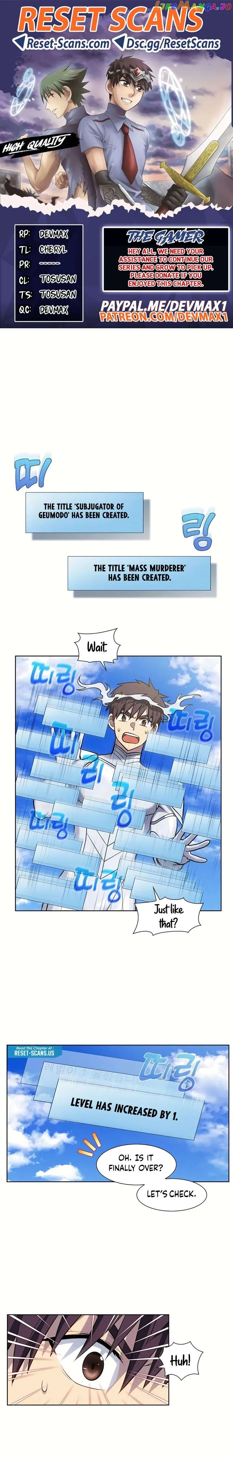 The Gamer Chapter 493 Online - página 2
