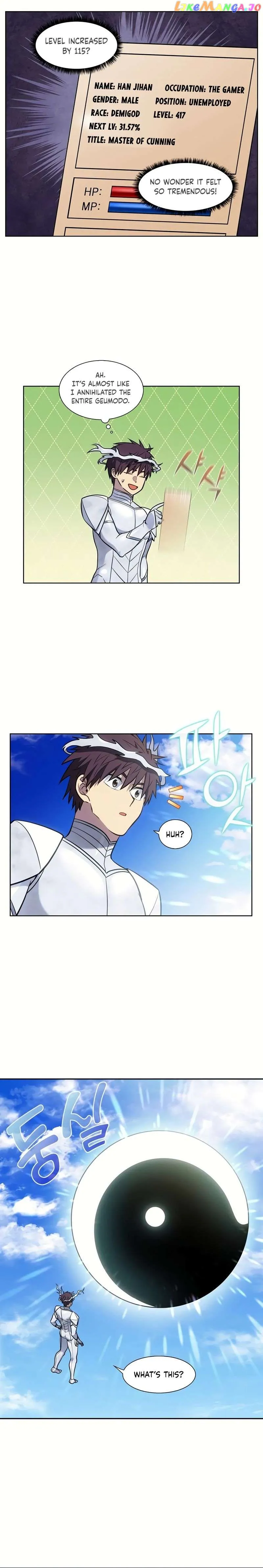 The Gamer Chapter 493 Online - página 3
