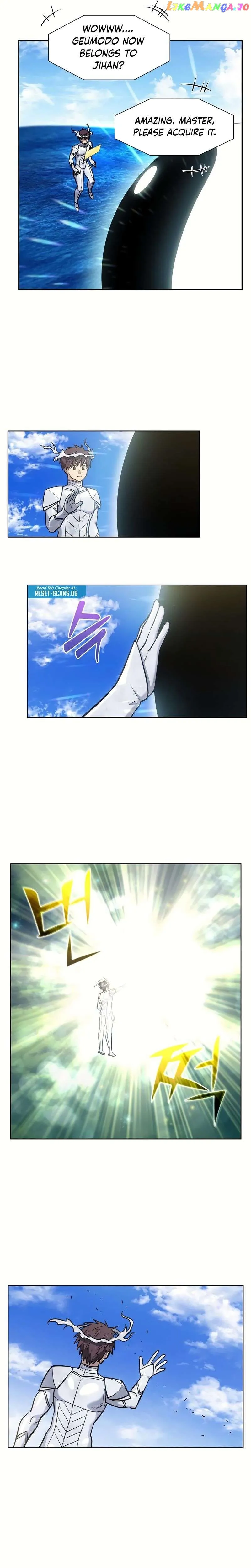 The Gamer Chapter 493 Online - página 5