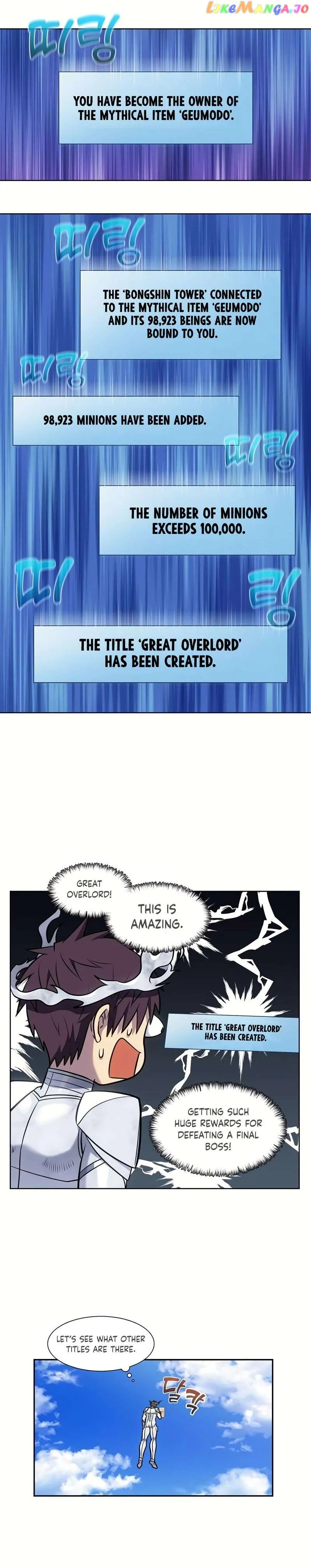The Gamer Chapter 493 Online - página 6