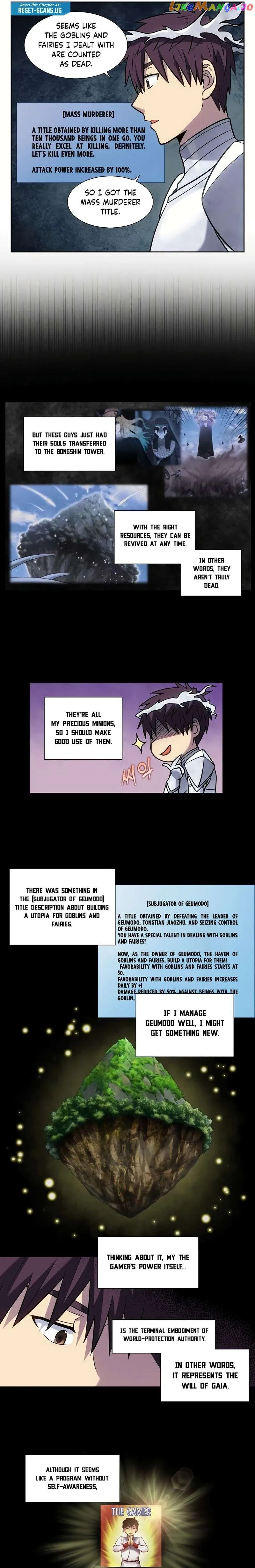The Gamer Chapter 493 Online - página 11
