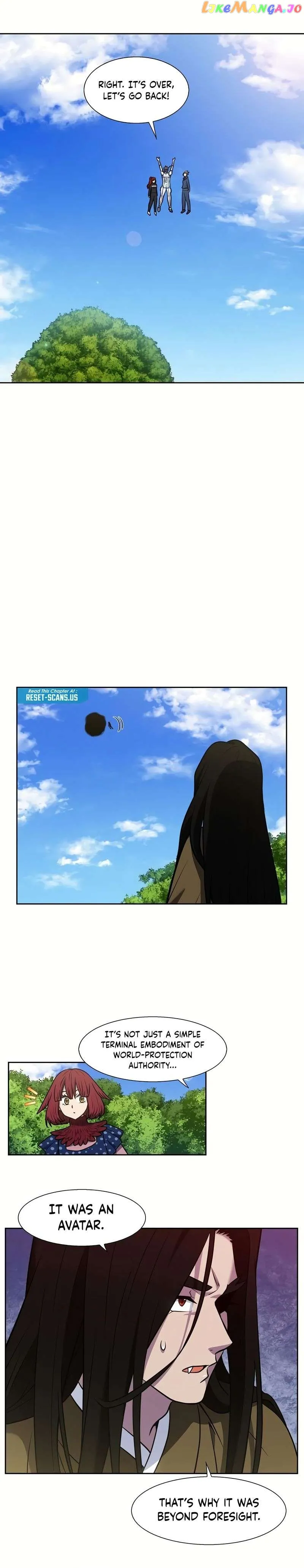 The Gamer Chapter 493 Online - página 13