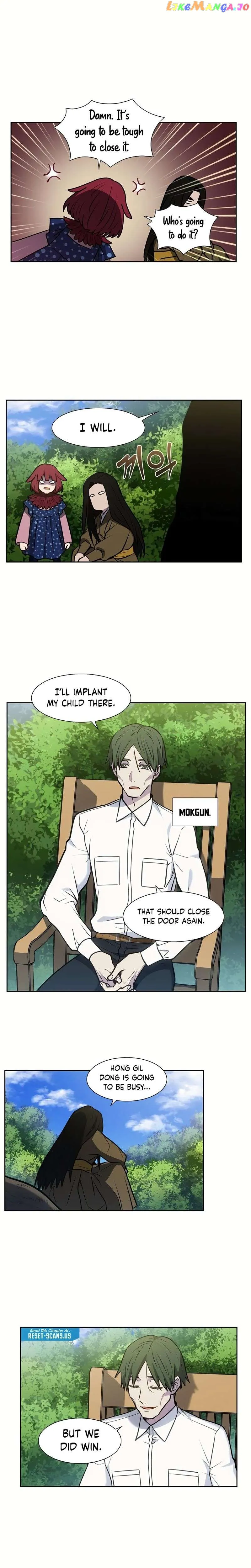 The Gamer Chapter 493 Online - página 15