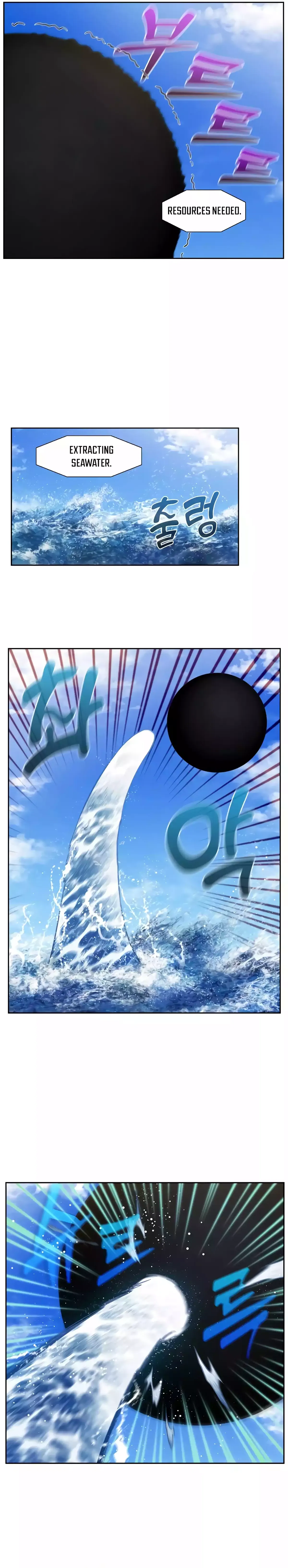 The Gamer Chapter 495 Online - página 6