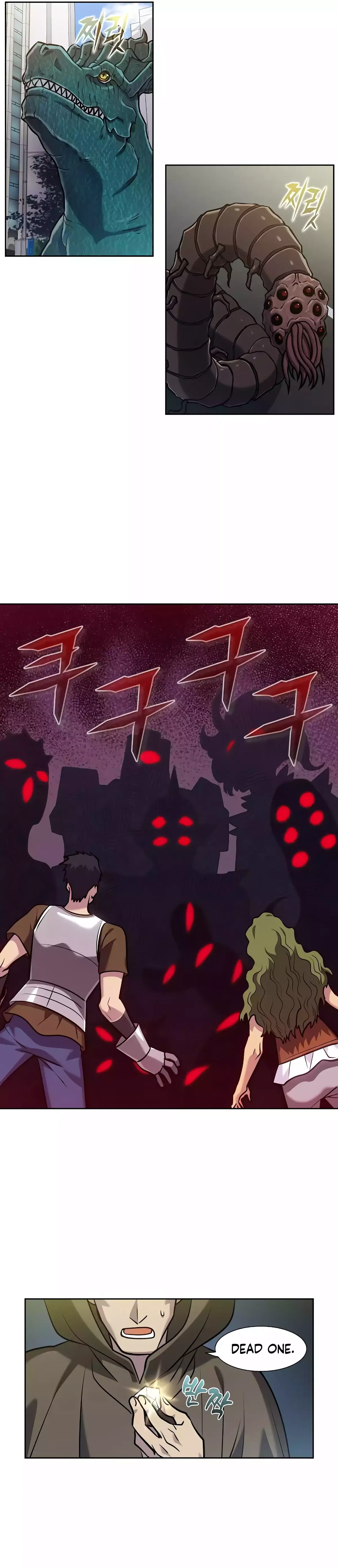 The Gamer Chapter 499 Online - página 2
