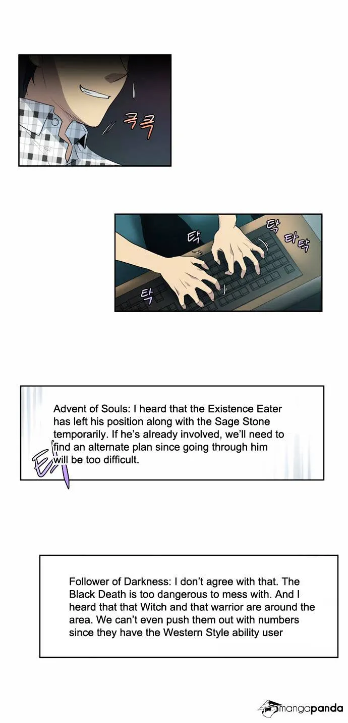 The Gamer Chapter 50 Online - página 24