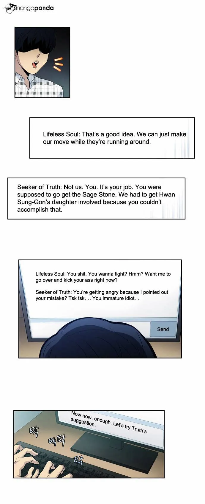 The Gamer Chapter 50 Online - página 27