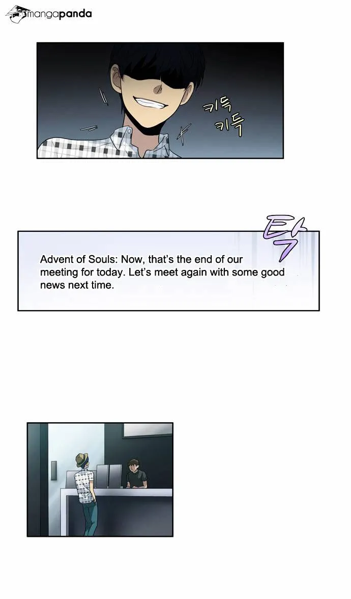 The Gamer Chapter 50 Online - página 29