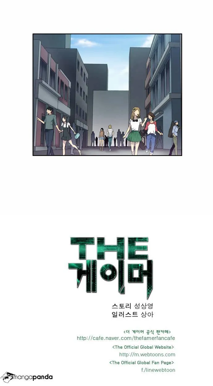 The Gamer Chapter 50 Online - página 30