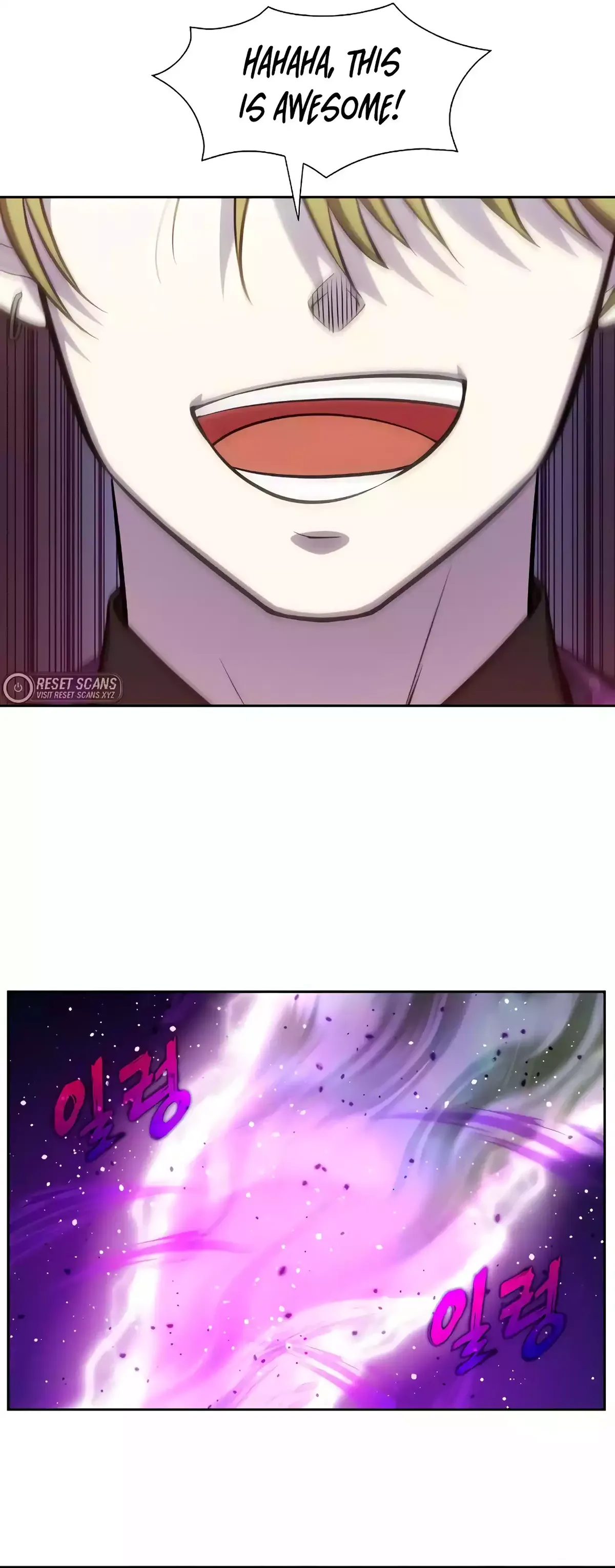 The Gamer Chapter 500 Online - página 11