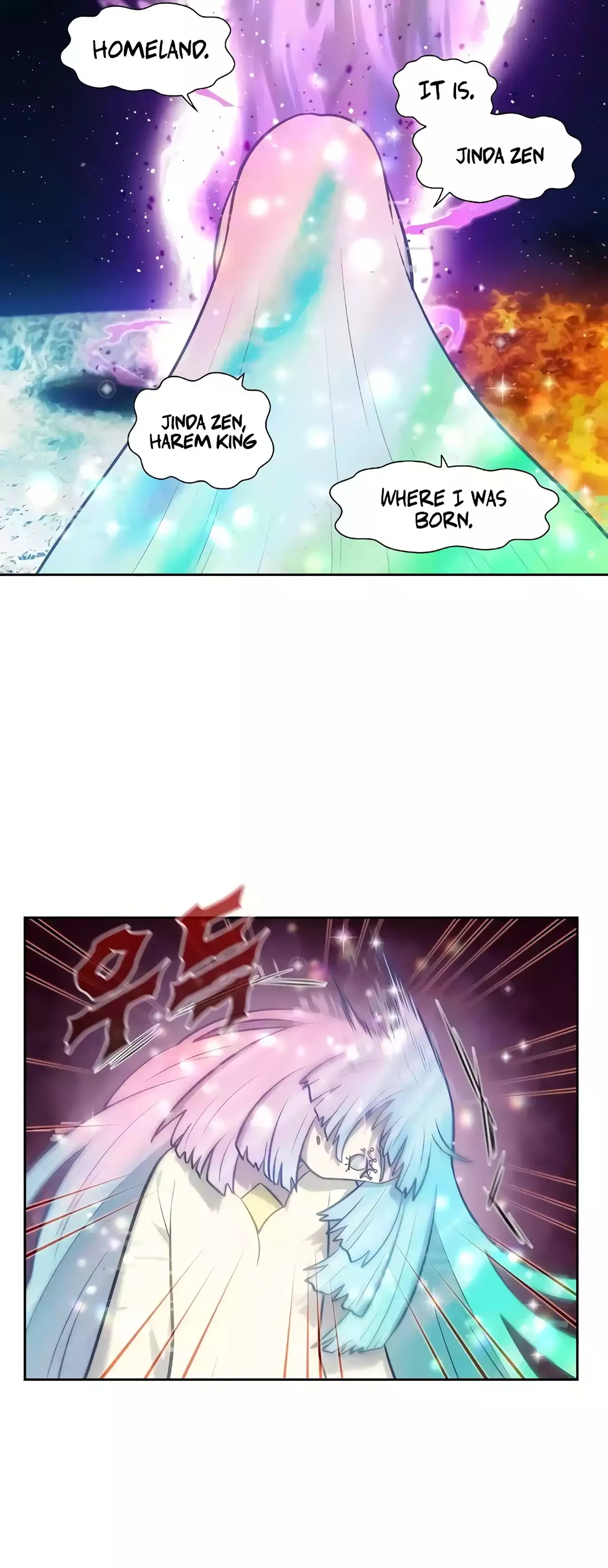 The Gamer Chapter 500 Online - página 24