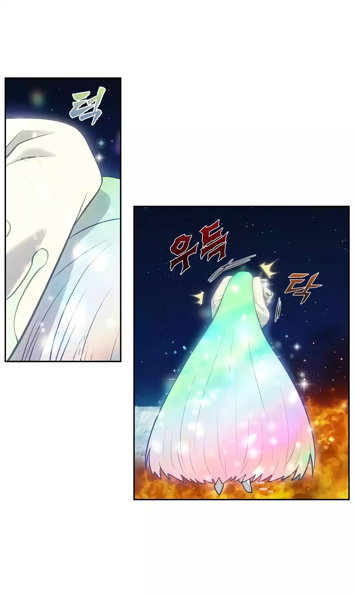 The Gamer Chapter 500 Online - página 25