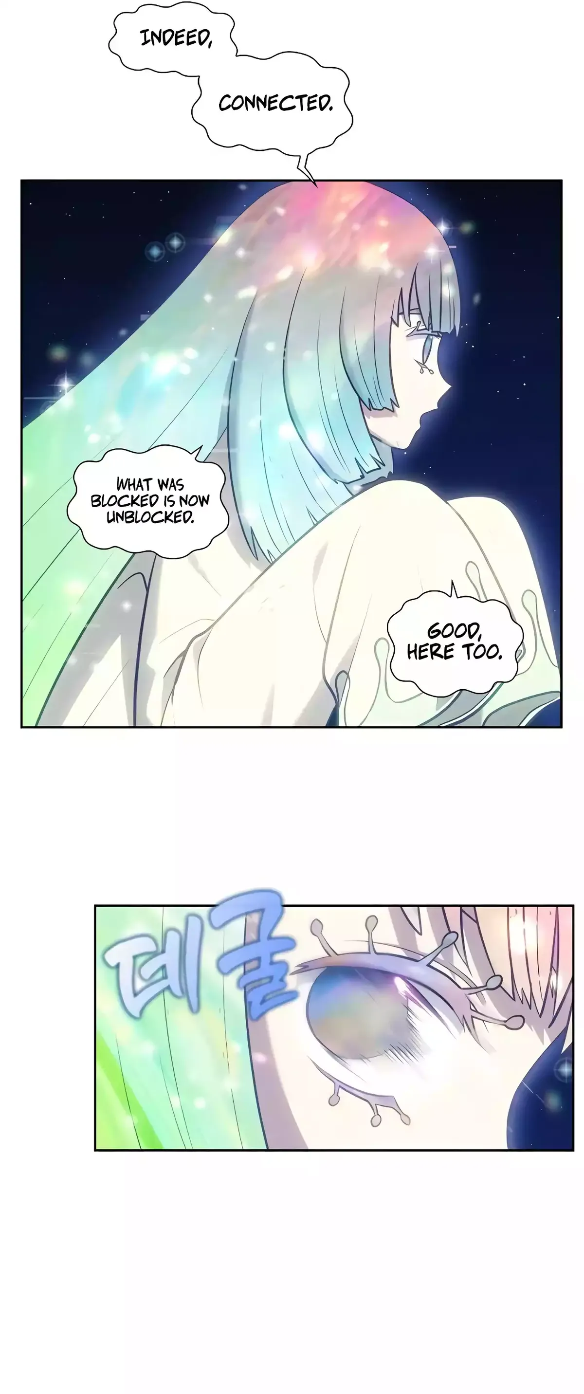 The Gamer Chapter 500 Online - página 26