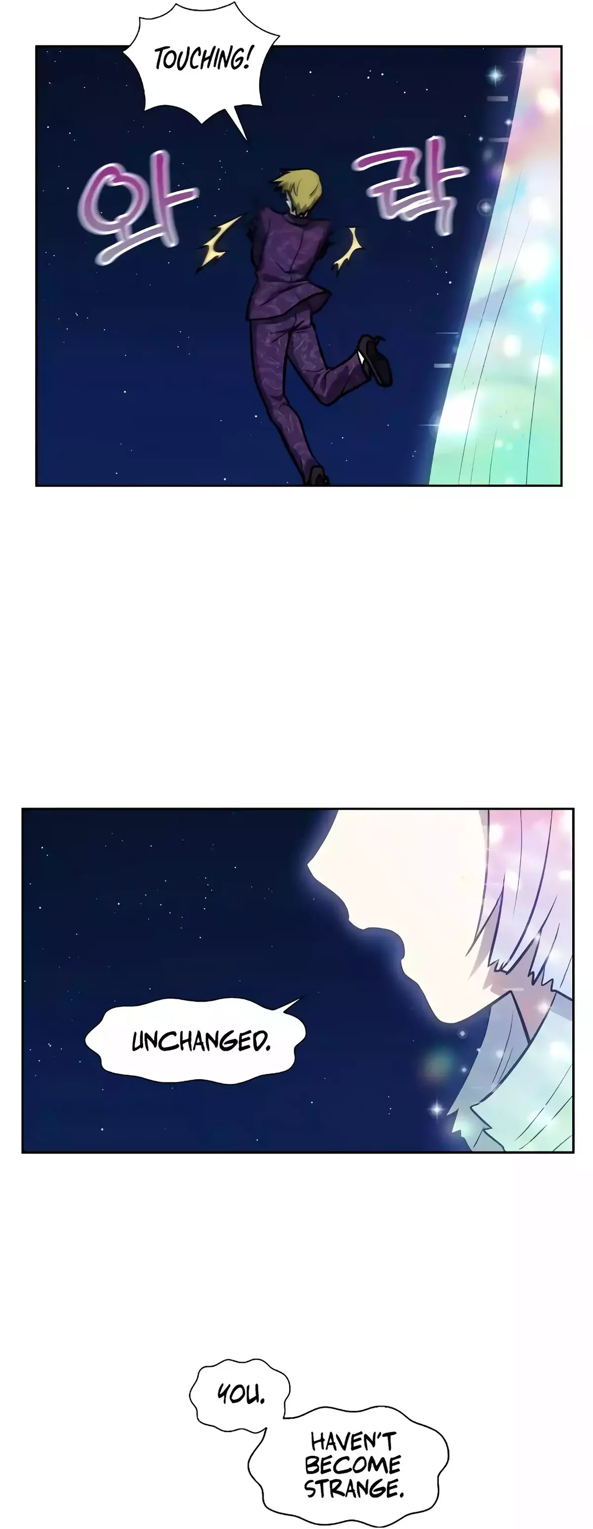 The Gamer Chapter 500 Online - página 30