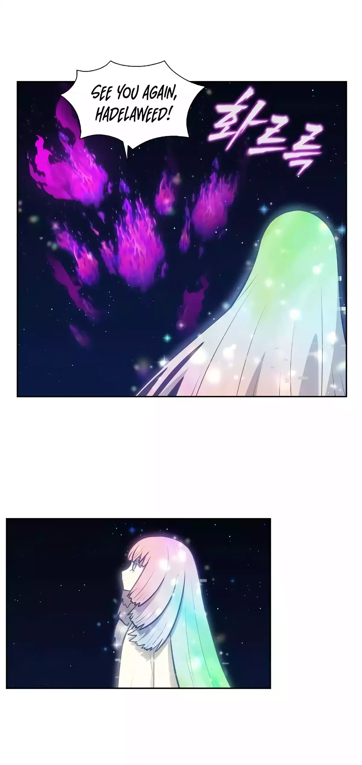 The Gamer Chapter 500 Online - página 36