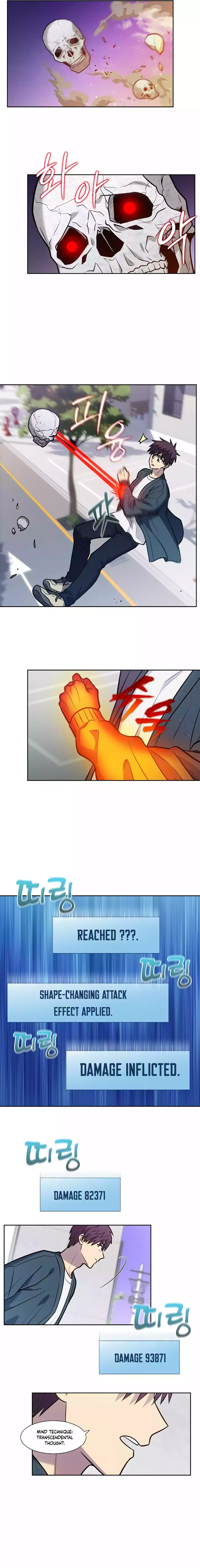 The Gamer Chapter 501 Online - página 9