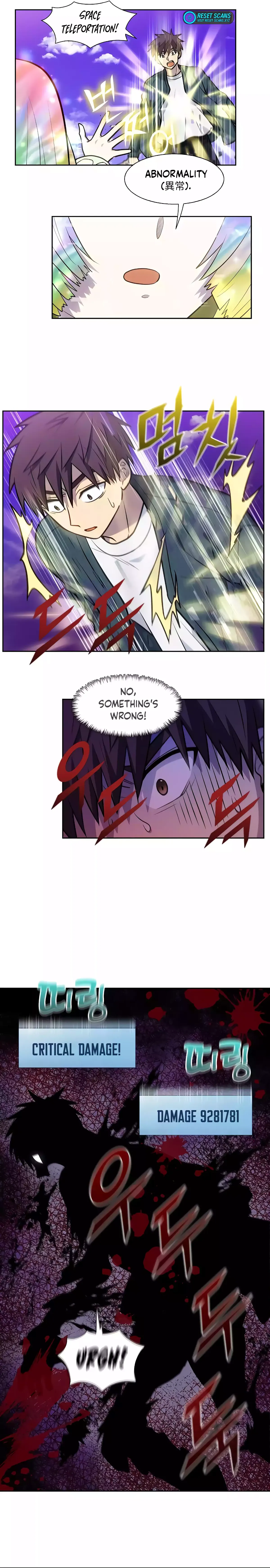 The Gamer Chapter 503 Online - página 3