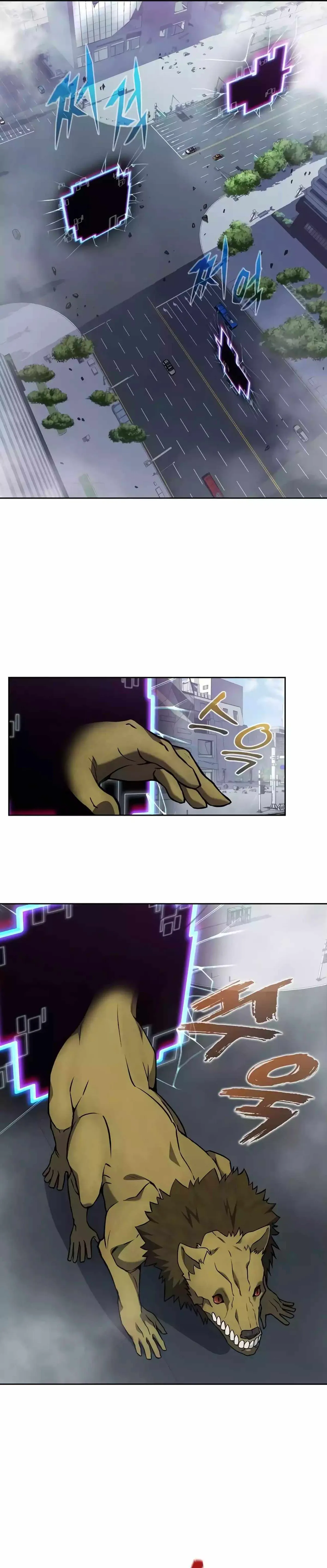 The Gamer Chapter 506 Online - página 6