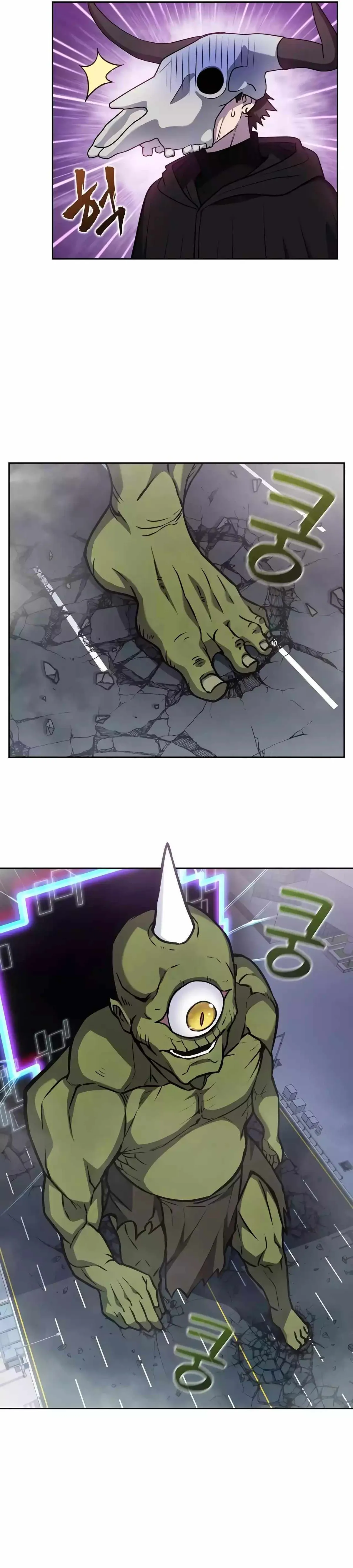The Gamer Chapter 506 Online - página 8