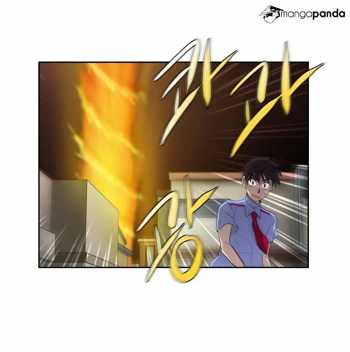 The Gamer Chapter 56 Online - página 46